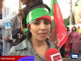 Female Supporters Of Tehreek-E-Insaf At D-Chowk Protest