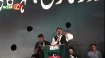 Mehmood-ur-Rasheed speech at PTI D-Chowk Islamabad Jalsa (May 11, 2014)
