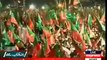 Express News analysis of PTI Islamabad 11th may D-Chowk Jalsa