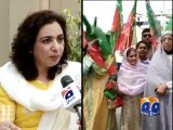 Geo Reports - 12 May 2014 - PTI Women Complain