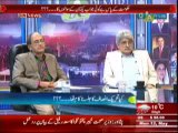 Q & A with PJ Mir (Kya Tehreek e Insaf Ka Jalsa Nakam Tha ??) 12 May 2014 Part-1