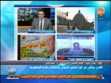 #صوت_الناس-الغرب يخشي من فوز المشير السيسي بإنتخابات رئاسة الجمهورية