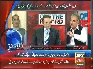 Headlines - 2200 - Monday - 12 - May - 2014