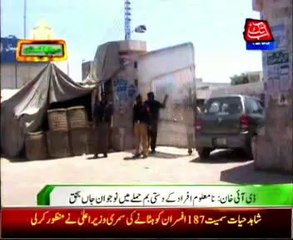 DI Khan teenager killed in grenade attack