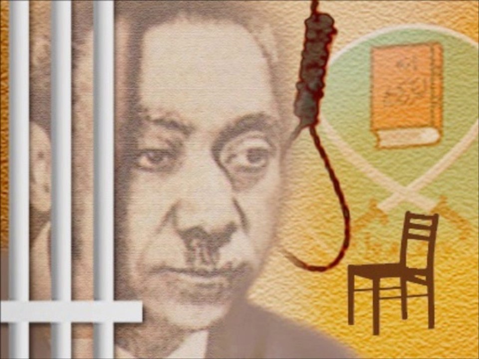 Bünyamin Doğruer | Seyyid Kutub