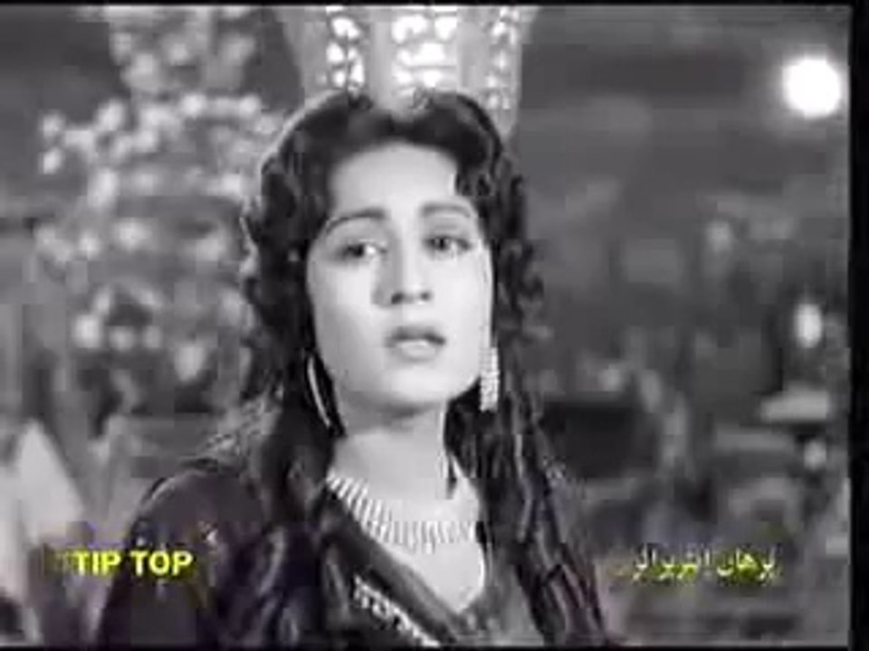 old geet