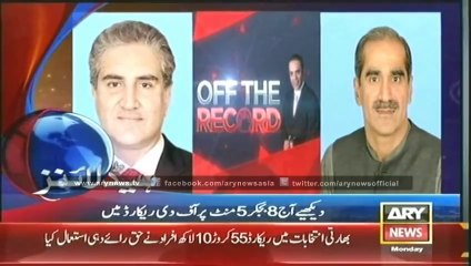 Ary News Headlines - 7_00AM - Monday 12 May 2014