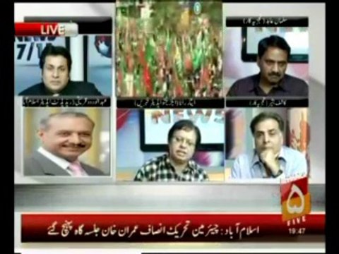 Kashif Bashir Khan In a Debate with Isar Rana and Salman Abid on Imran Khans Rally