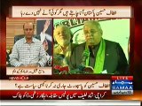 News Hour - 12th May 2014