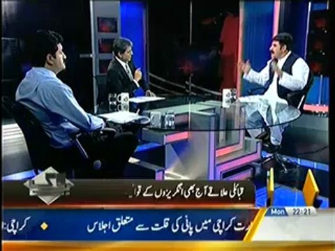 Bay Laag – 12th May 2014