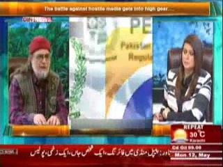 The Debate with Zaid Hamid - 12th May 2014 - Countrywide Protest - Is There Any Danger For Democracy