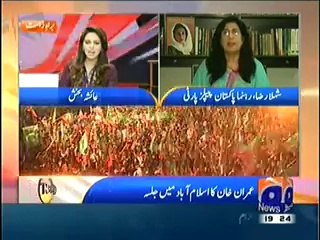 Newsroom On Geo News - 12th May 2014 - Hassan Nisaar