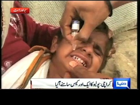 Dunya News - Another polio case reported in Karachi, toll reaches 60 in Pakistan