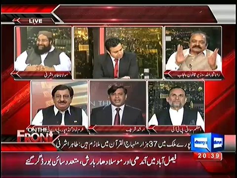 PEMRA Member was appointed on PM Phone Call