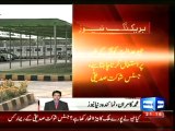 Dunya News - IHC adjourns Geo's intra-court appeal case for indefinite period