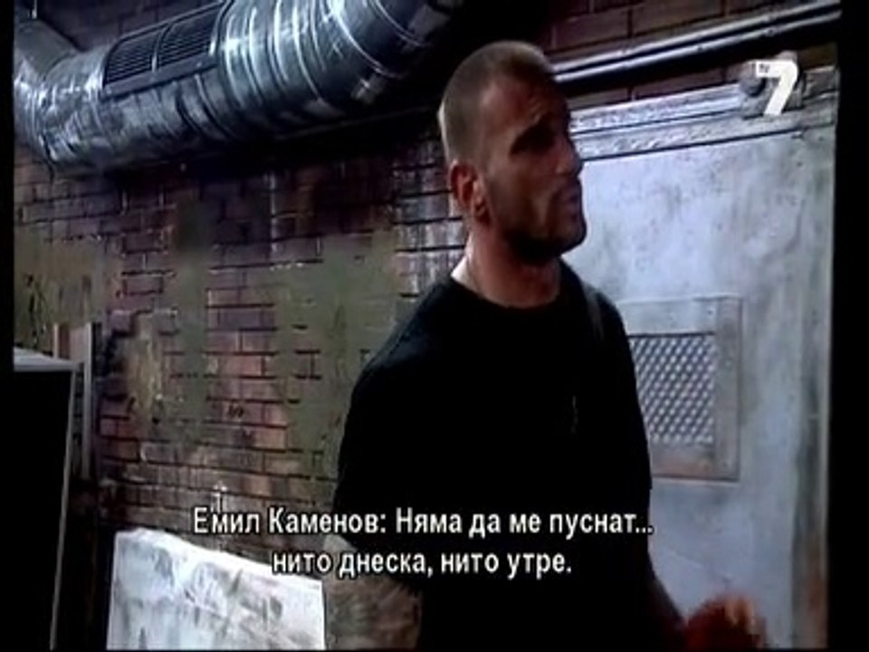 Къртицата 2 / 12.05.2014