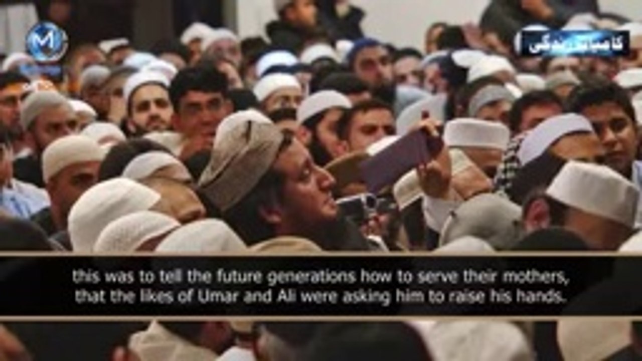 Maulana Tariq Jameel -[ENG] new bayan