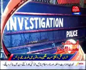 AbbTakk Headlines - 02 AM - 13 May 2014