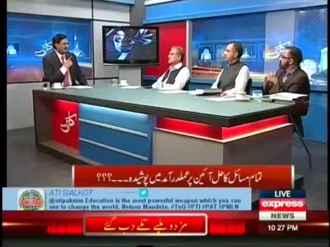 Kal Tak - 12 MAy 2014 - Kiya Imran Khan Aur Tahir-ul-Qadri Ke Pass Masahil Ka Hal Maujood Hai