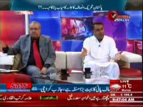 Pakistan Online with PJ Mir (Kya Mandate Chori Karne Walo Ko Saza Mile Gi -) 12 May 2014
