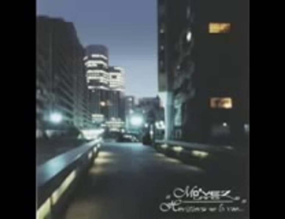 Movez'lang - C'est ca gars