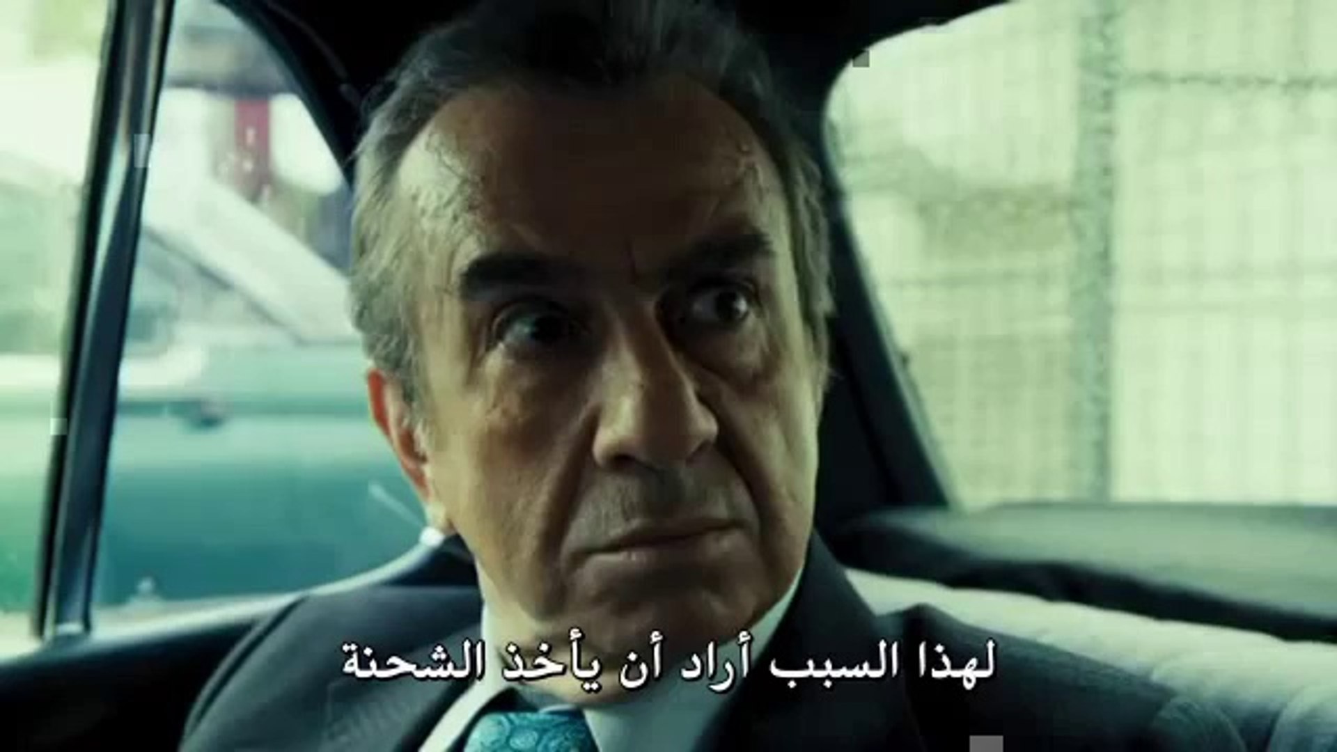 القبضاي الموسم الثاني الحلقة 35 مترجمة للعربية PART 3 حصرياا DIYAR AL rasam  - فيديو Dailymotion