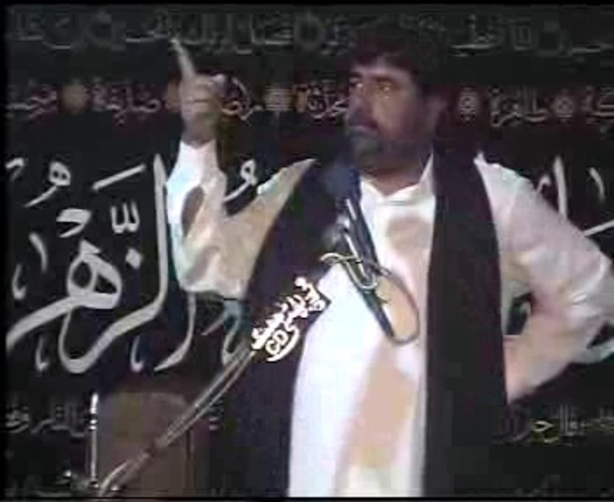 Zakir Aamar Abbas Rabani  majlis at Mari shah Sakhera