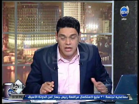 #باختصار : ترمومتر رضا الشعب عن اداء الحكومة فى مشكلة النظافة و المرور وإنقطاع الكهرباء