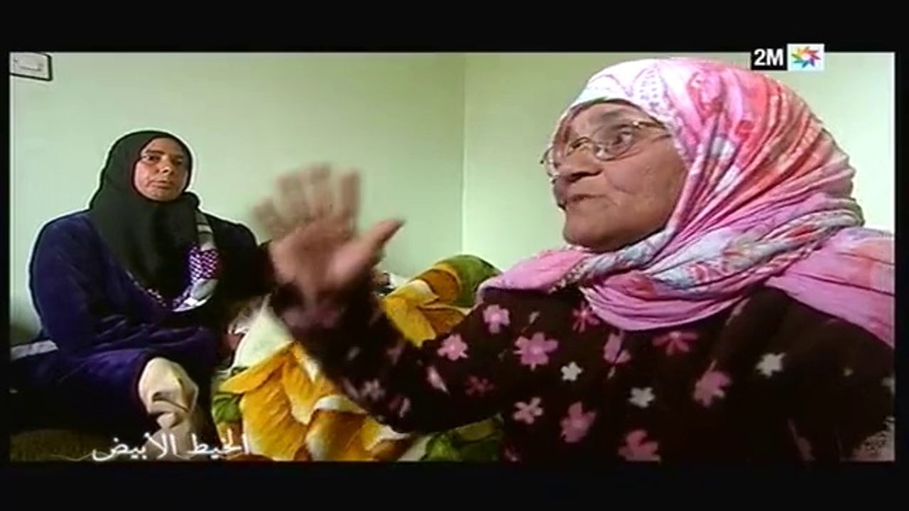 الخيط الأبيض : الإثنين 12 ماي