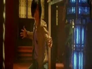 Dragon Tiger Gate clip