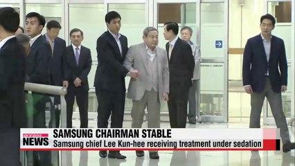 Samsung chief Lee Kun-hee receiving treatment under sedation