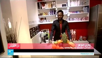 فن العيش - منازل فرنسية حولها أصحابها إلى "متاجر" فريدة من نوعها!!