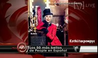 Ximena Duque y Fabian Rios Los 50 Más Bellos de People
