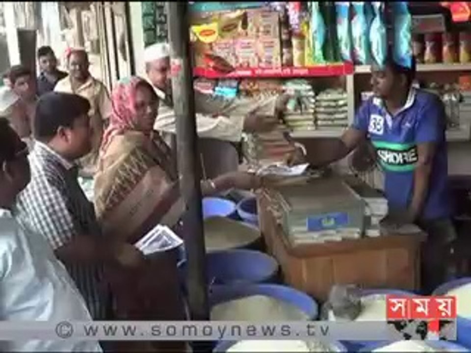 জমে উঠেছে গাজীপুর সদর উপজেলা নির্বাচনের