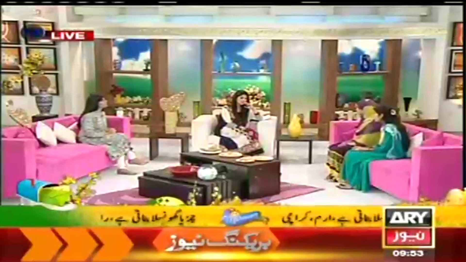 ARY NEWS LIVE