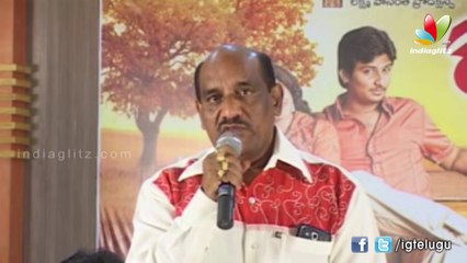 Rangam Modalaindi Audio Launch l Jeeva l Arya l Anuya Bhagavath