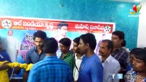 Sudheer Babu Birthday Celebrations