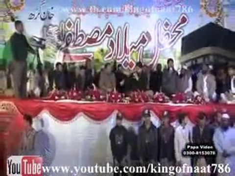 Ya rasool Allah tere chahne walon ki khair Naat by owais raza qadri