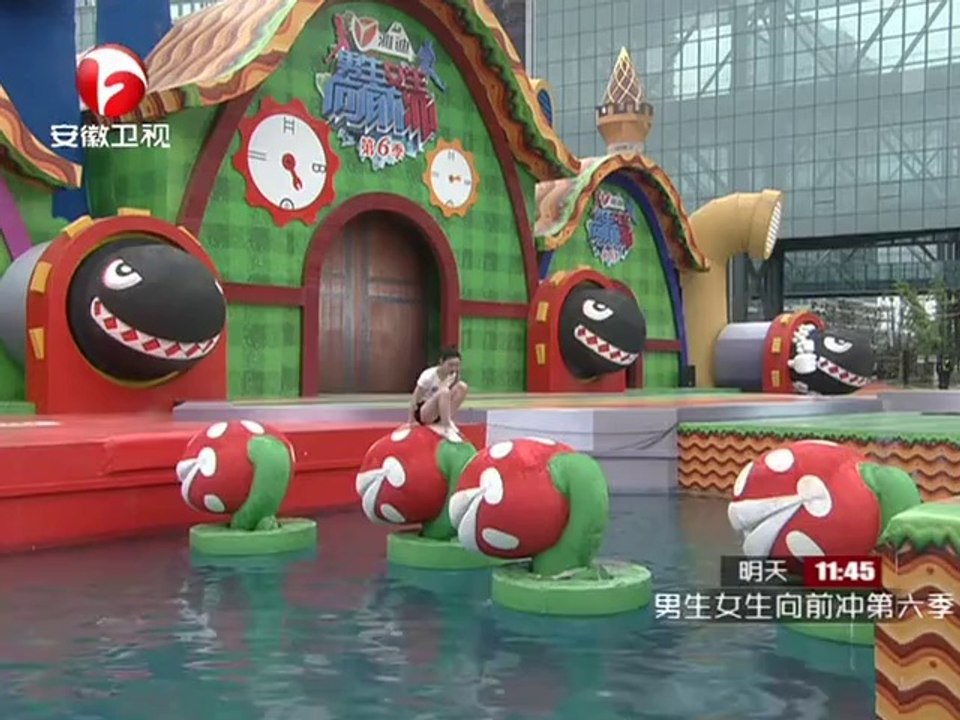 20140513 20140513