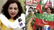 Tehreek e Insafs Women Complain disrespect behavior in D-Chowk Dharna  Latest Pakistan News  Breaking News  Education  Sports  Technology  World