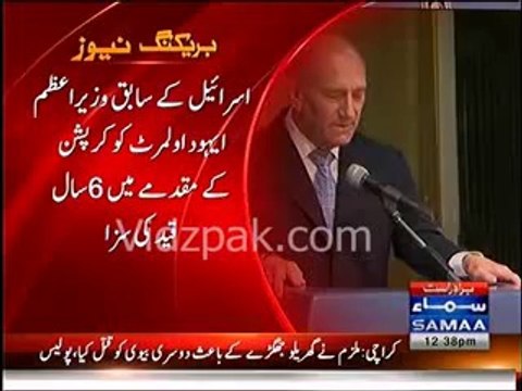 Court sentences former Israeli PM Olmert to 6 years prison time over bribery charges