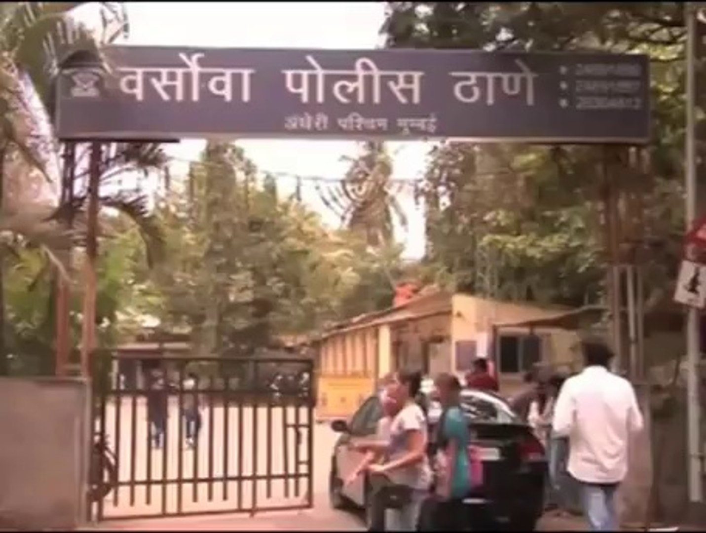 Singer Ankit Tiwari in judicial custody till May 26 - IANS India Videos