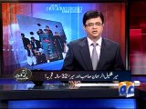 Kamran Khan defends Jang Group; offers resignation if allegations proved-13 May 2014