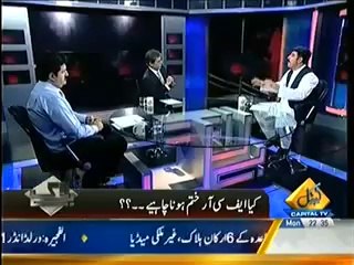 Belaag (12th May 2014) Kiya FCR Khatam Hona Chahiye