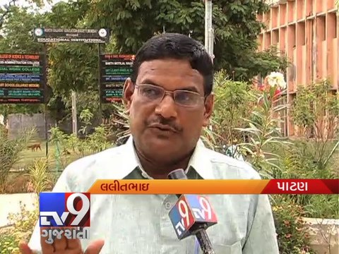 Rani-ki-Vav to figure in Unesco World Heritage list , Patan - Tv9 Gujarati