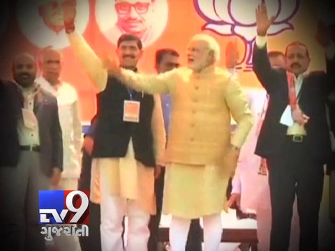 Exit polls predict massive gains for BJP in Uttar Pradesh - Tv9 Gujarati