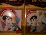 Collection Osamu Tezuka - {Review n°1} Princesse Saphir.