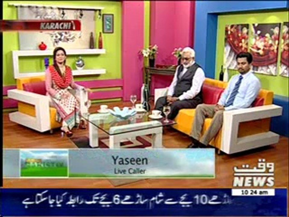 Salam Pakistan 13 May 2014 (part 1)