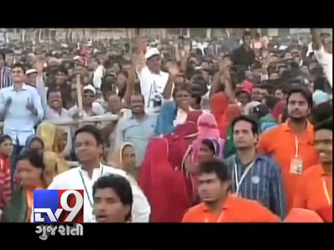 Exit polls predict BJP's win in Rajasthan, Chhattisgarh and MP - Tv9 Gujarati