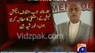 After Imran Khan , Khursheed Shah demands resignation of Election Commission